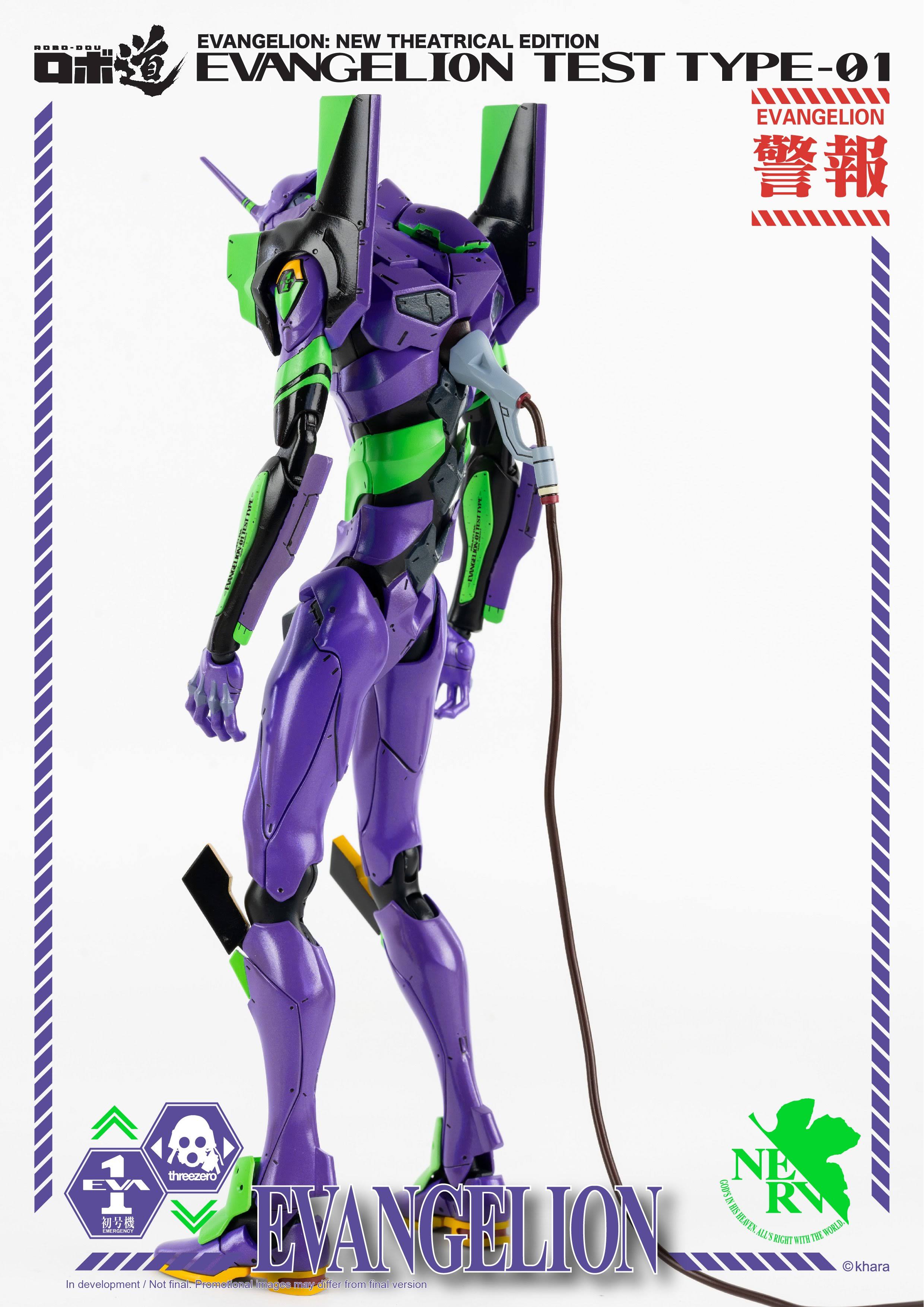 Threezero ROBO-DOU Evangelion Test Type-01 Action Figure