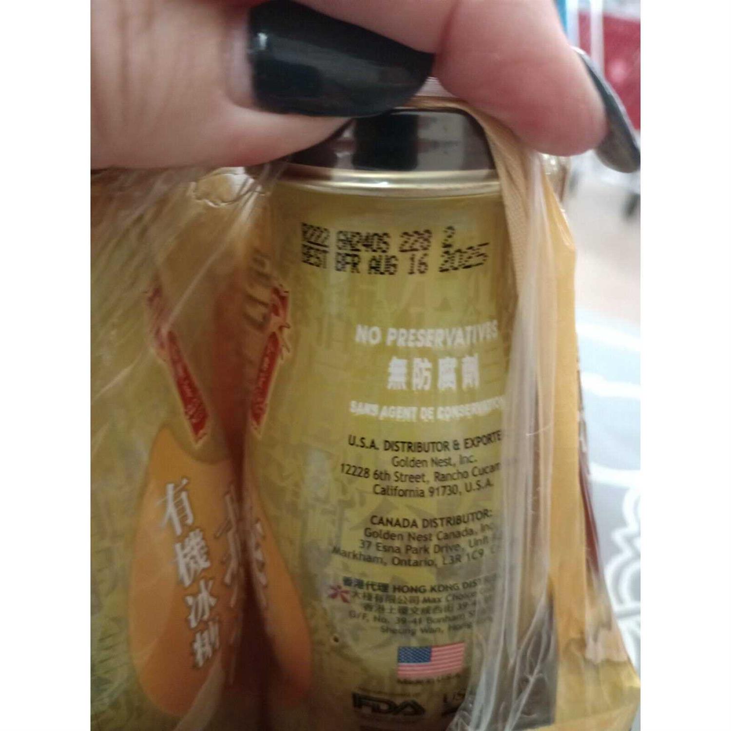 Golden Nest Beverage Swallow Nest - Pet Supplies online store