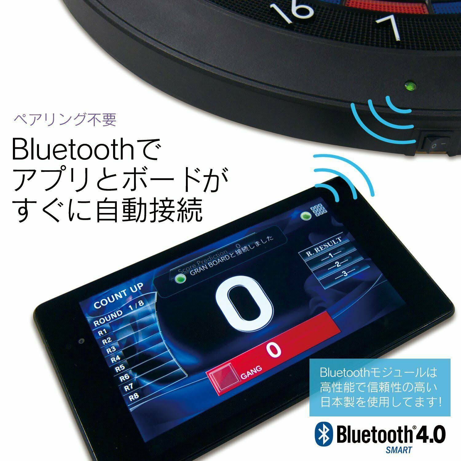 Gran Board Dash Bluetooth Electronic Dartboard - Blue