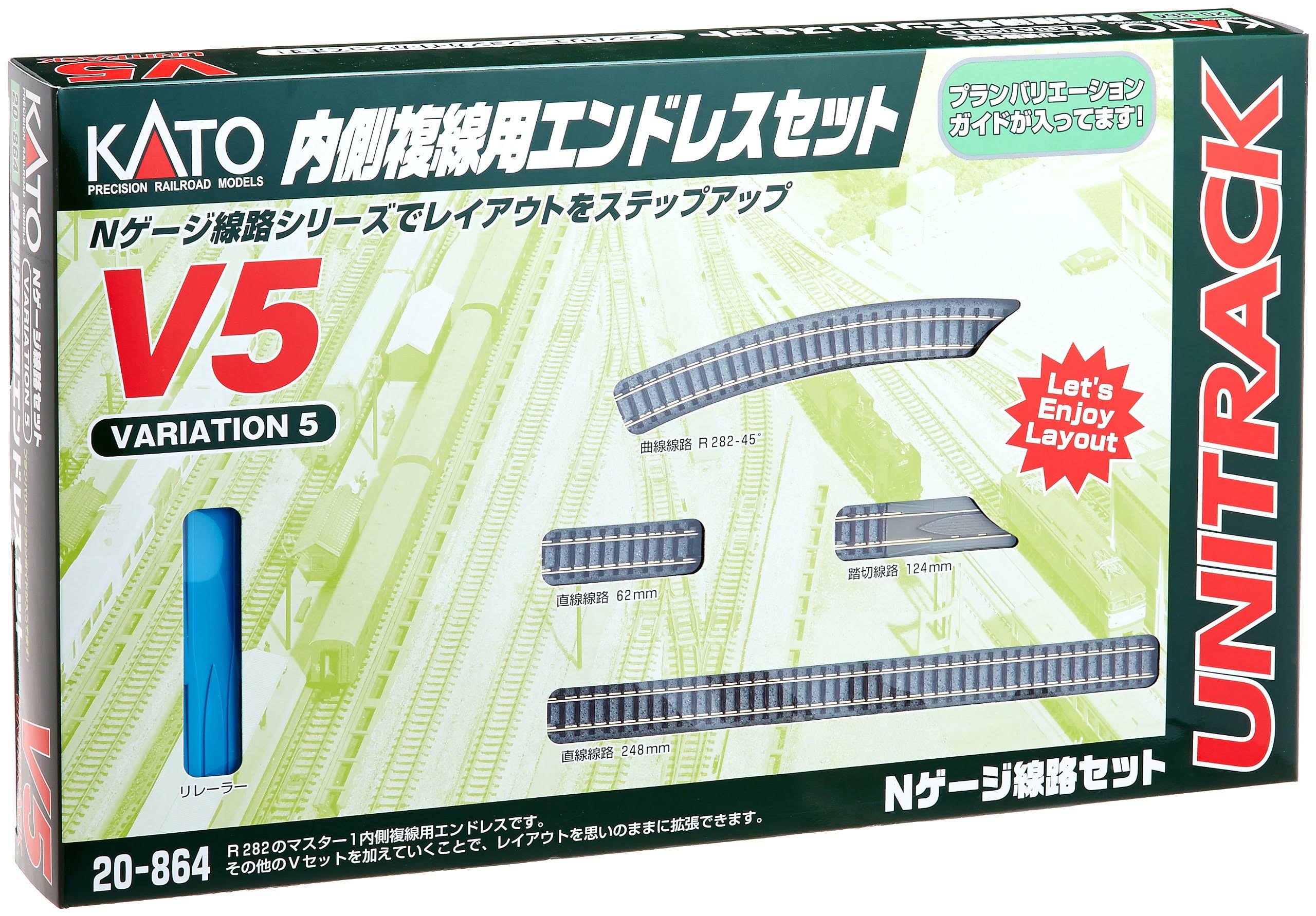Kato 20-864 V5 Inner Oval Variation Pack - Megean