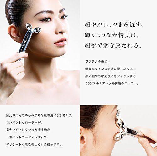 MTG Platinum Electronic Roller ReFa S Carat, White