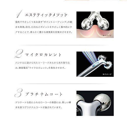 MTG Platinum Electronic Roller ReFa S Carat, White