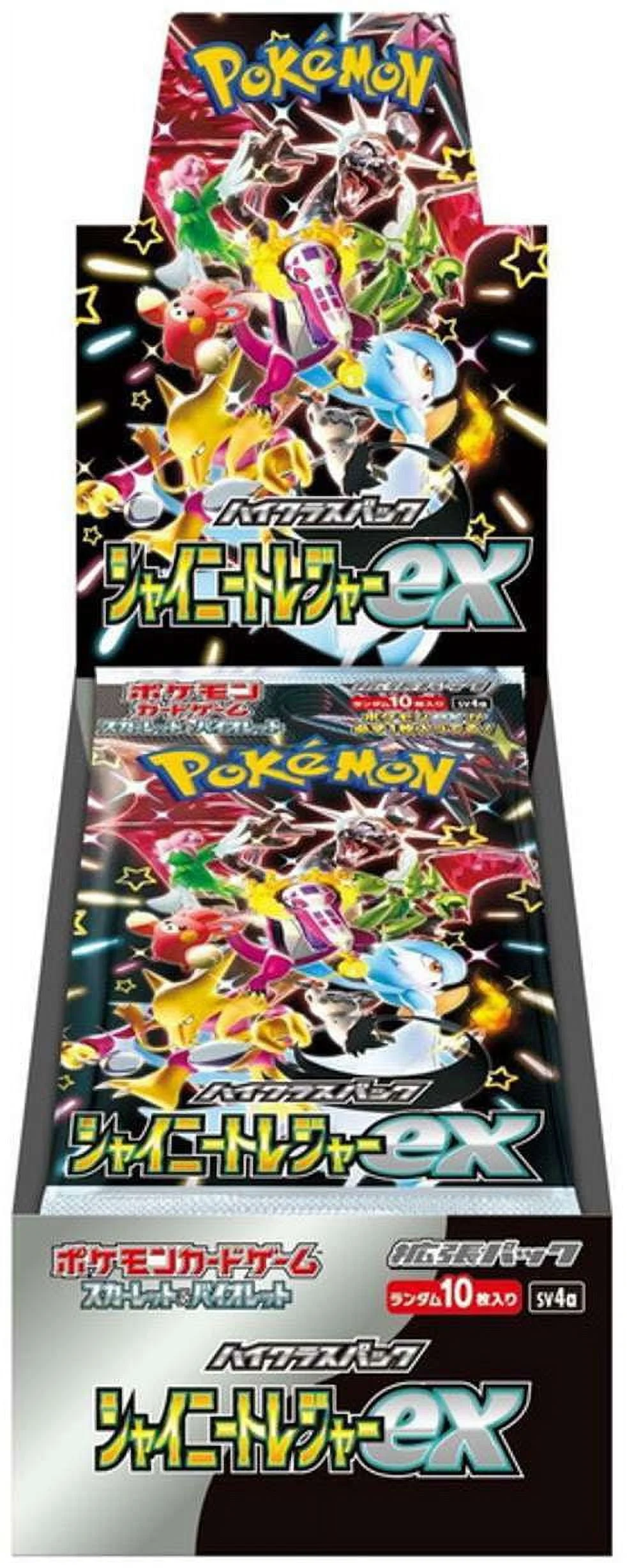 Pokemon Trading Card Game Scarlet & Violet High Class Shiny Treasure EX Booster Box (JAPANESE, 10 Packs)
