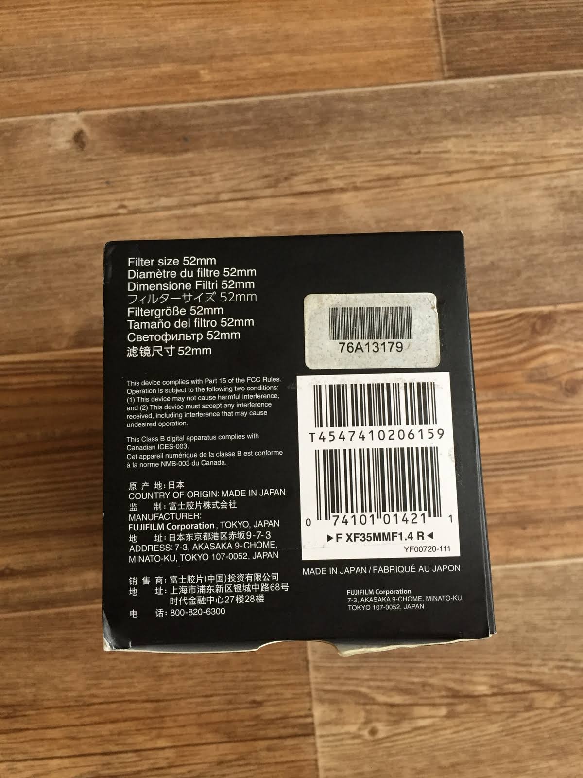 Fujinon XF Lens for Fujifilm X Mount - 35mm - F/1.4