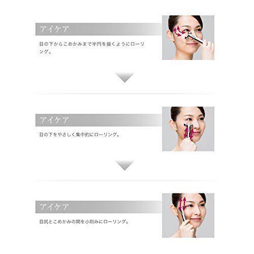 MTG Platinum Electronic Roller ReFa S Carat, White