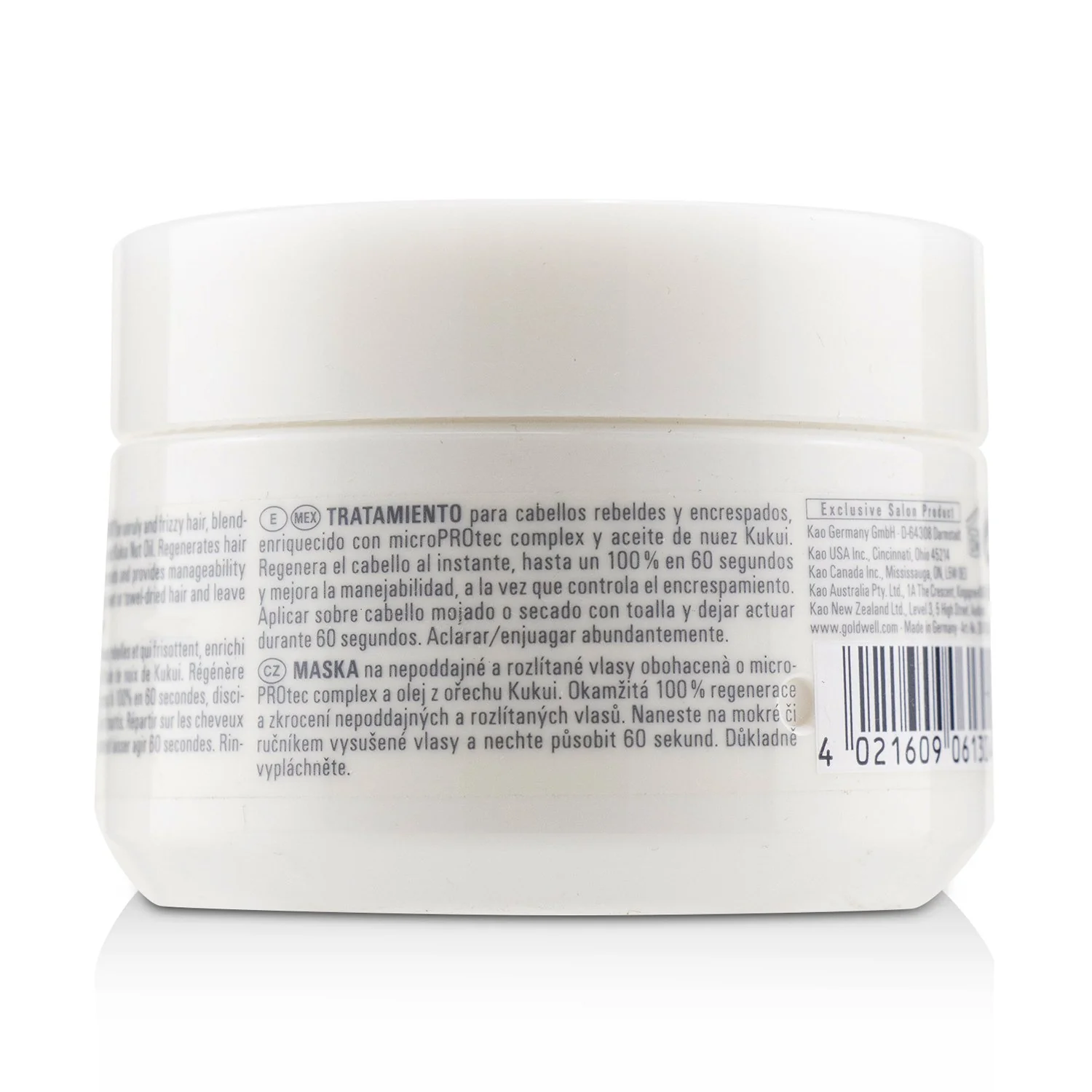 Goldwell Dual Senses Just Smooth 60SEC Treatment (Control For Unruly Hair)  200ml/6.7oz