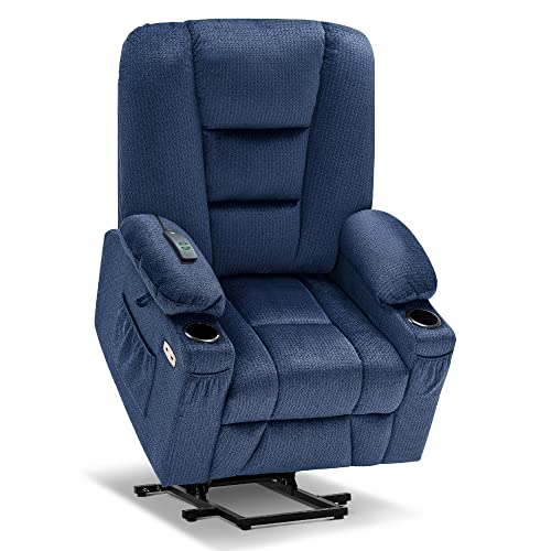 MCombo Small Power Lift Recliner Chair with Massage and Heat for Petite People, Cup Holders, USB Ports, Side Pockets, Fabric 7569 (Small-Regular, Brown)