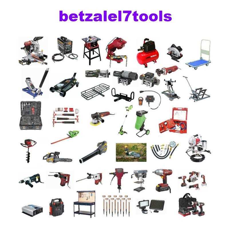 Chicago Electric Stud Welder Dent Repair Kit 61433 - Shop Hardware Tools Online Store