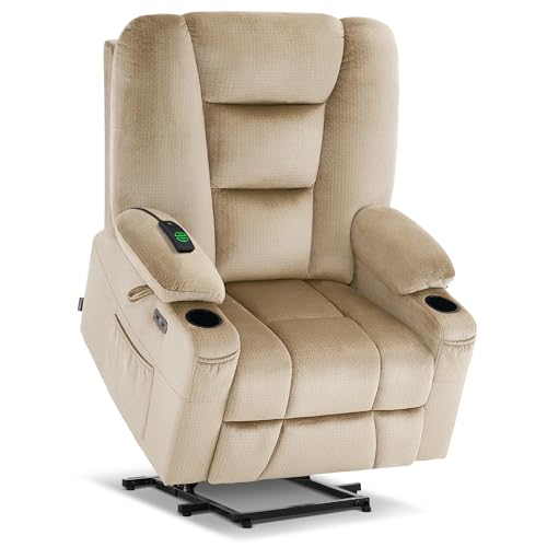 MCombo Small Power Lift Recliner Chair with Massage and Heat for Petite People, Cup Holders, USB Ports, Side Pockets, Fabric 7569 (Small-Regular, Brown)