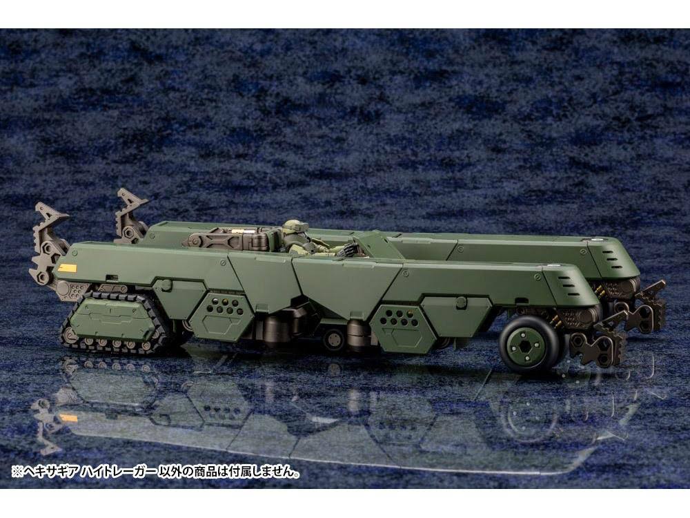Kotobukiya HG056 Hexa Gear Hightrager 1/24 Scale Model Kit