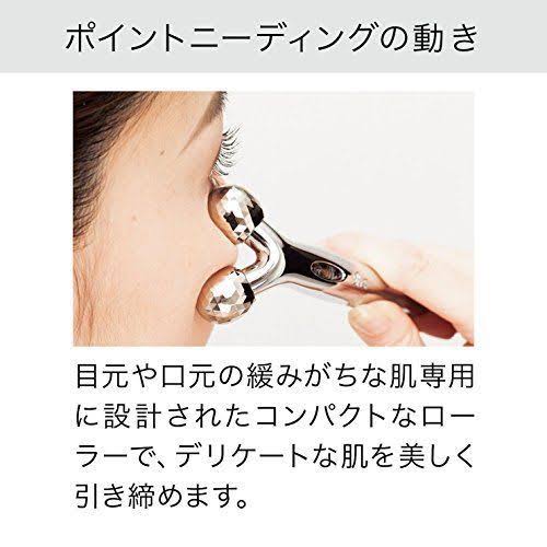 MTG Platinum Electronic Roller ReFa S Carat, White