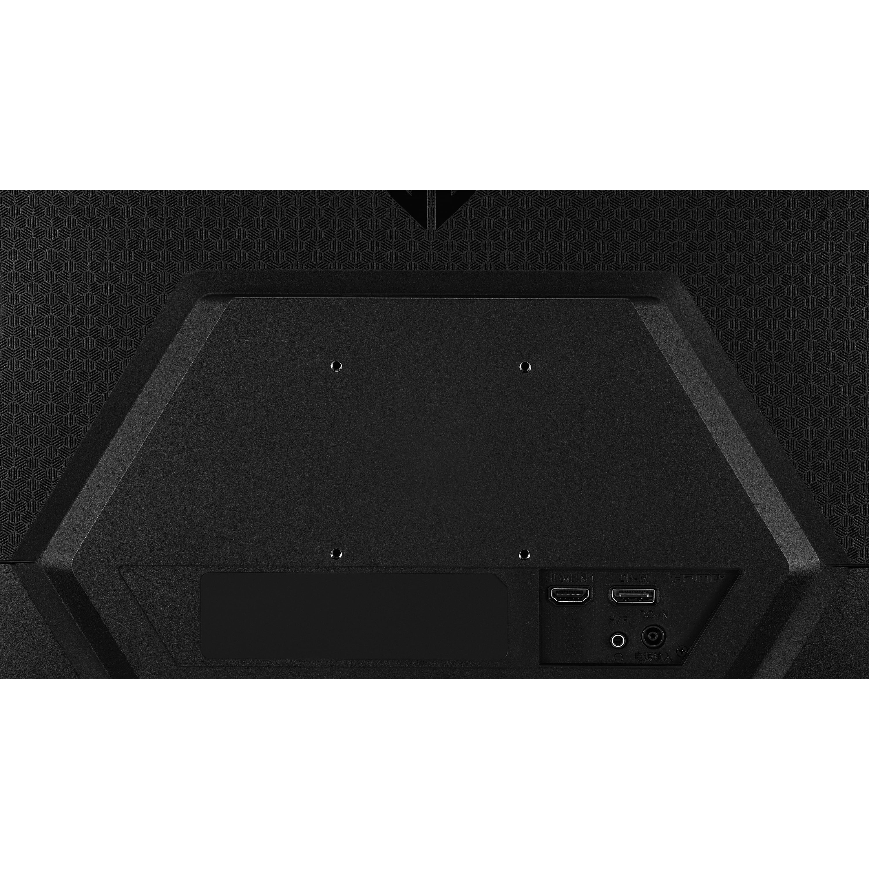 LG 24” UltraGear FHD (1920 x 1080),1ms, 165Hz Gaming Monitor Black ,24GQ40W-B, New