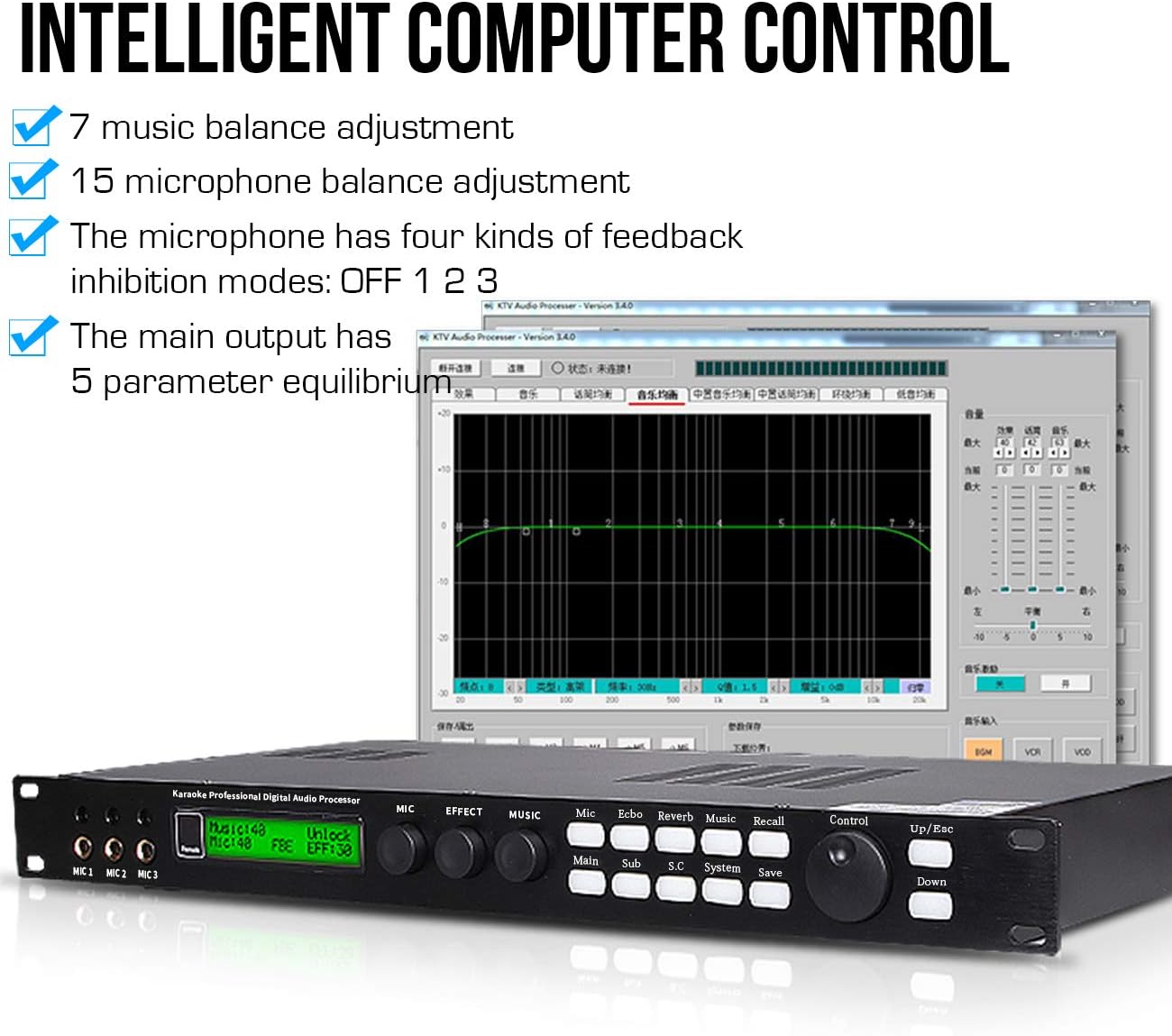 Depusheng X5 Karaoke Professional Digital Audio Processor Can Set via a PC Interface Prevent Howling