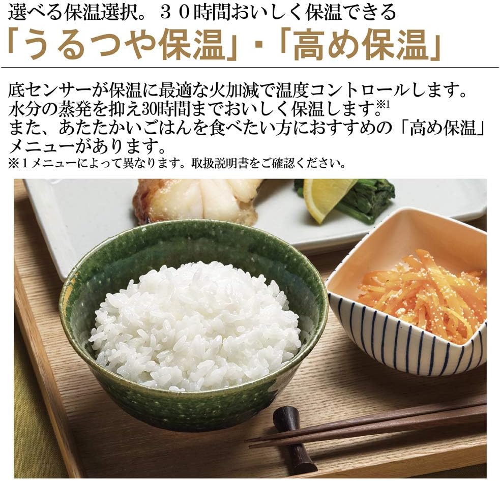ZOJIRUSHI IH rice cooker（3Go cooked / 450 g) "KIwamedaki" NP-GH05-XT stainless Brown【Japan Domestic genuine products】