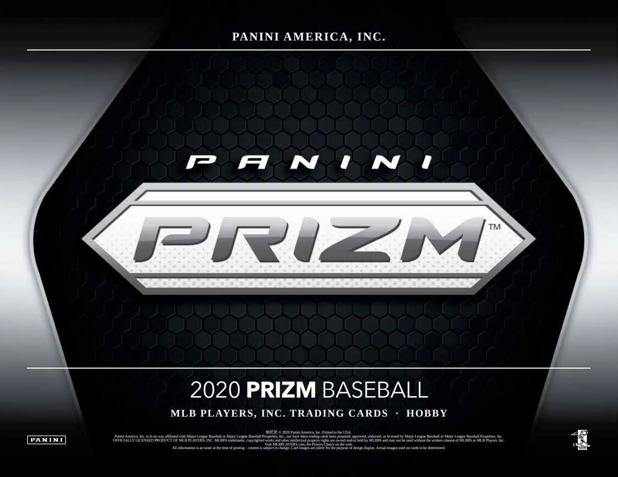 2020 Panini Prizm Baseball Hobby Box