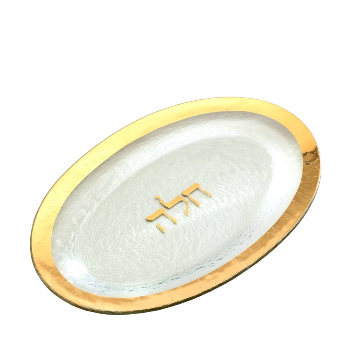 Annieglass Judaica Gold Challah Platter