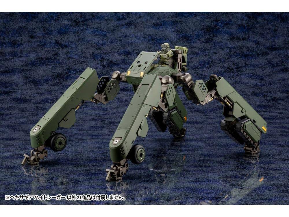 Kotobukiya HG056 Hexa Gear Hightrager 1/24 Scale Model Kit