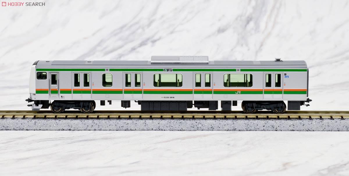 Kato 10-1267 E233-3000 Tokaido Line Ueno-Tokyo Basic Set (4 Cars) N Scale