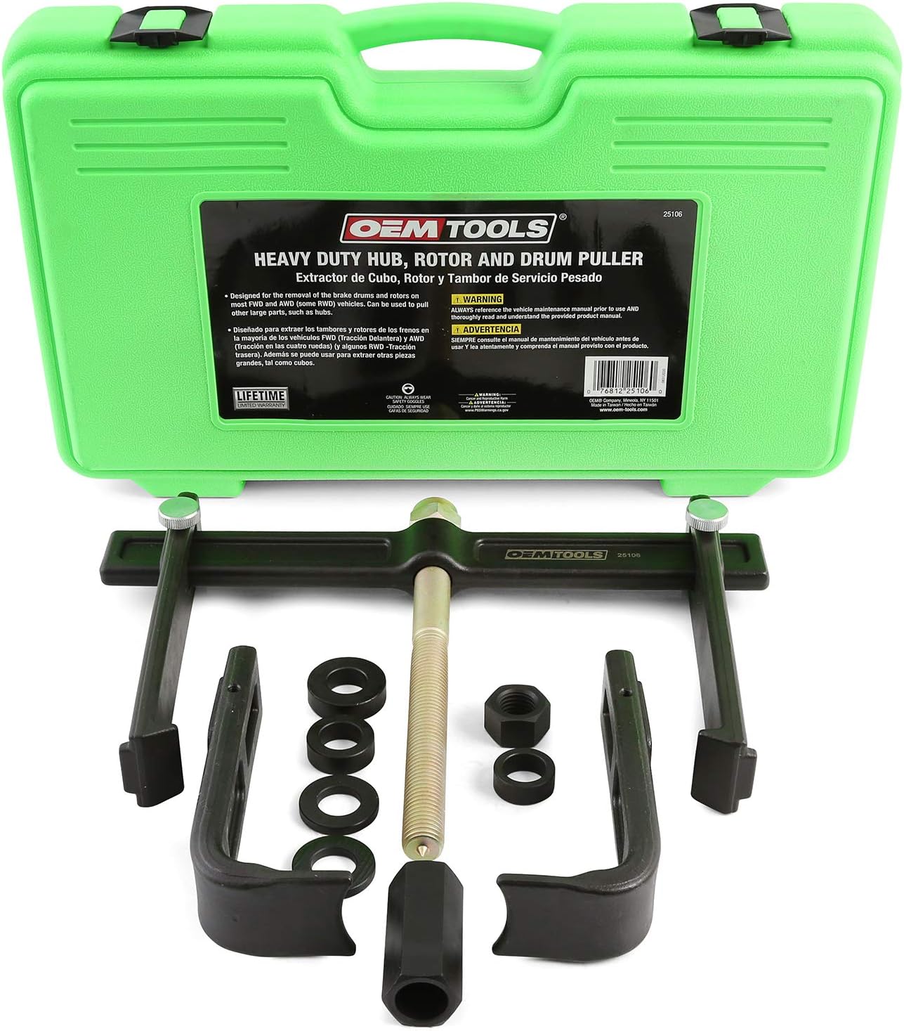 HEAVY DUTY BRAKE DRUM PULLER
