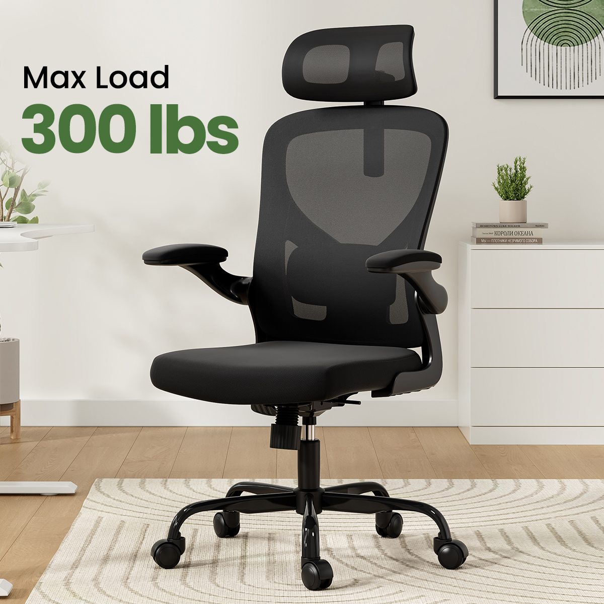 Ergonomic Office Chair, Home Office Desk Chair with Headrest, High Back Computer Chair with Armrests and Adjustable Lumbar Support for Home Office Study Room, Black