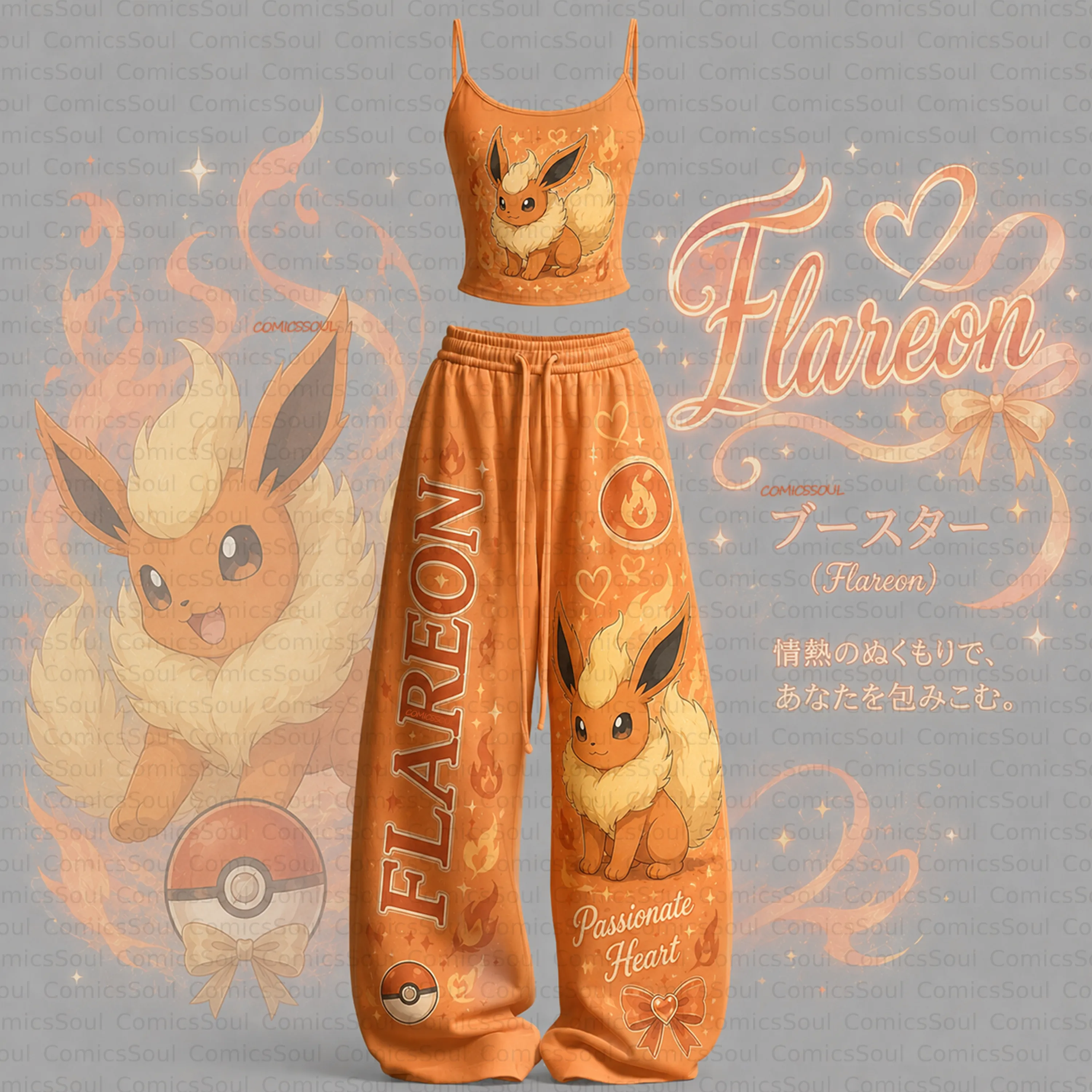 Pokemon Two-Piece Set