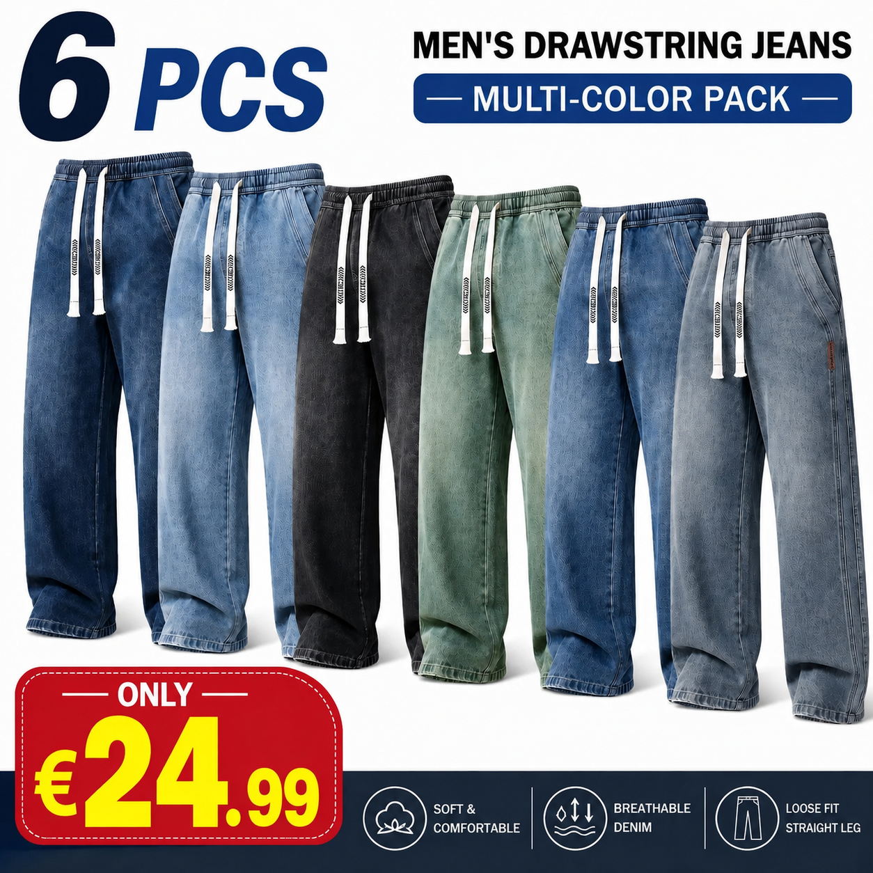 🔥 BEST SELLER | 6PCS $24.63 | Men's Stretch Cotton Loose-Fit Drawstring Jeans