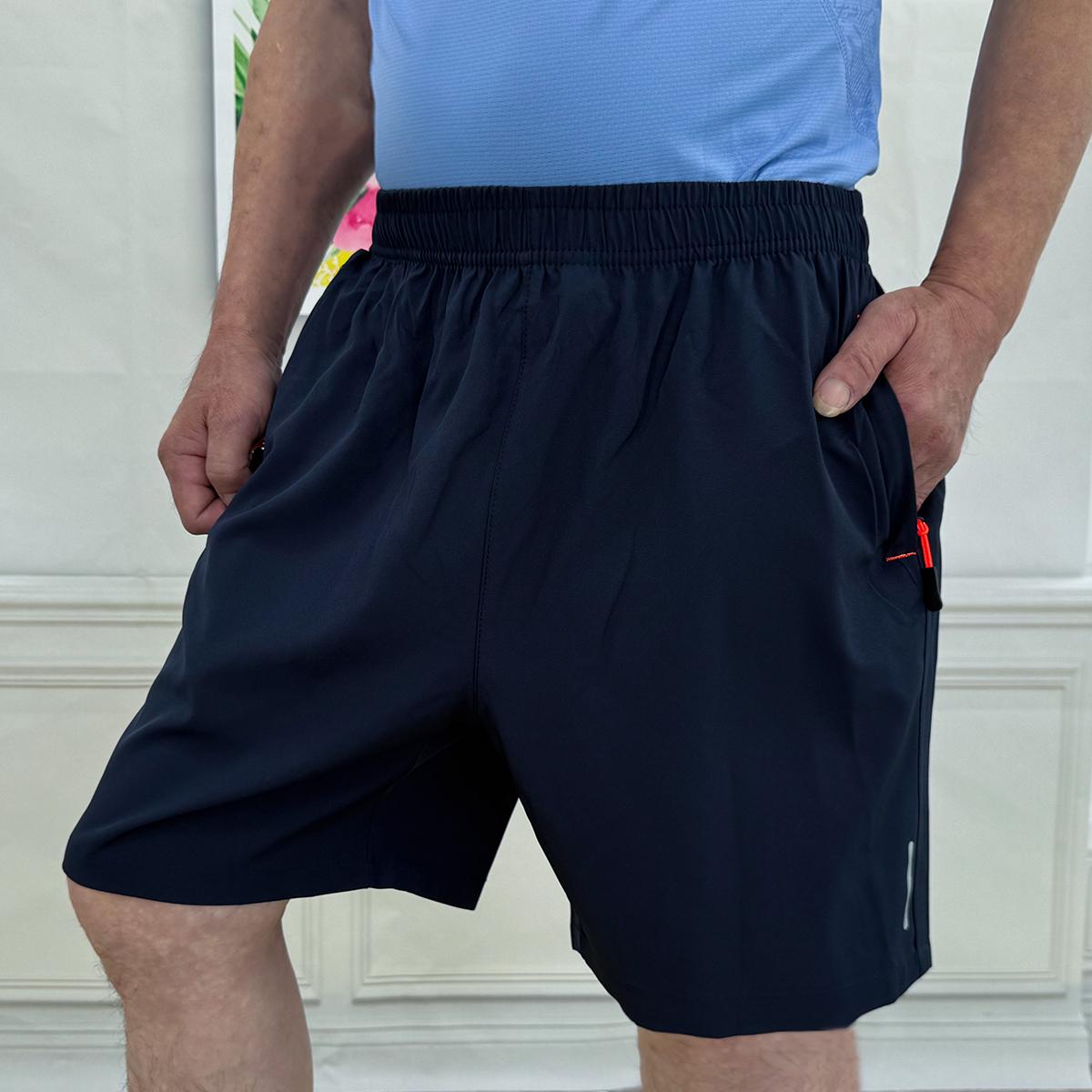 Men's 5-Pack Body-Fitting Gym Shorts, Dry-Fit Solid Color Athleisure Style with Zipper Pockets and Drawstring Waist, Men's Shorts 5 Pack, Soft Stretch Shorts