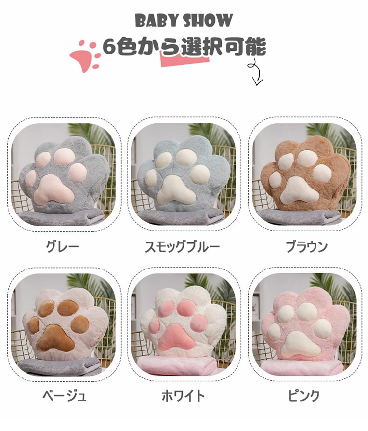 抱枕_43.jpg