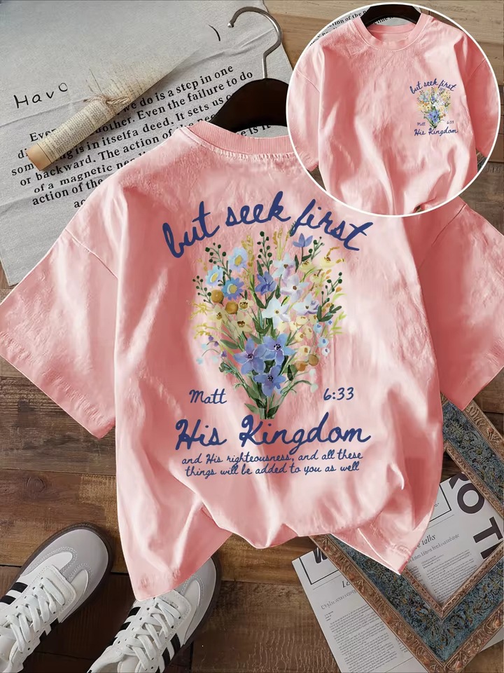 Women's Matthew 6:33 Floral Scripture Oversized Graphic T-Shirt