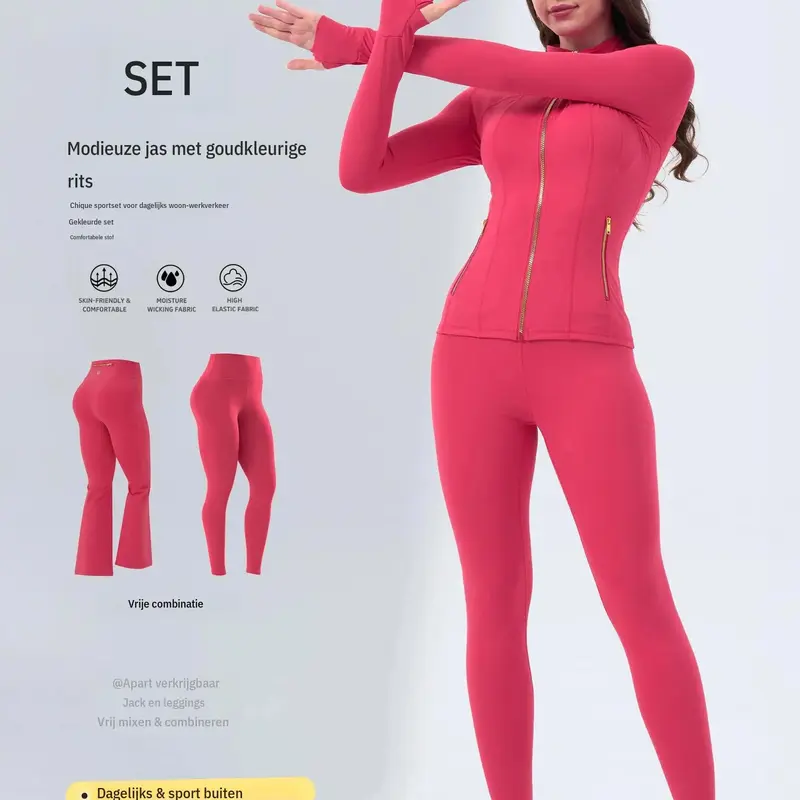 Women's Gold Zipper Sporty Jacket and Leggings Set