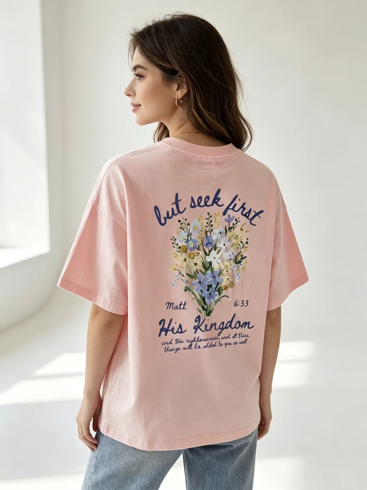 Women's Matthew 6:33 Floral Scripture Oversized Graphic T-Shirt