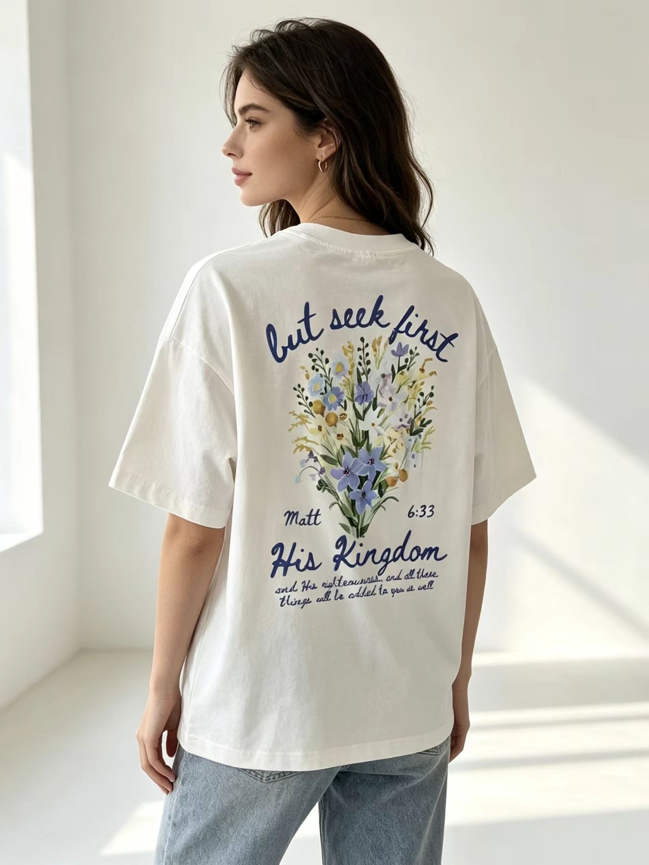 Women's Matthew 6:33 Floral Scripture Oversized Graphic T-Shirt