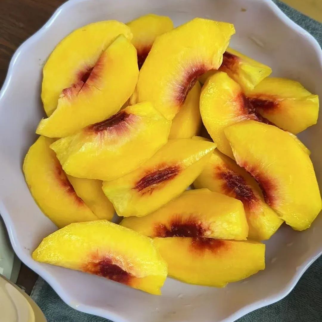 Red Heart Yellow Peach Seeds