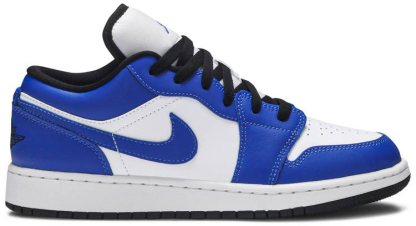 Low GS 'Game Royal' 553560-124