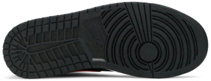 Mid 'Chile Red' 554724-075