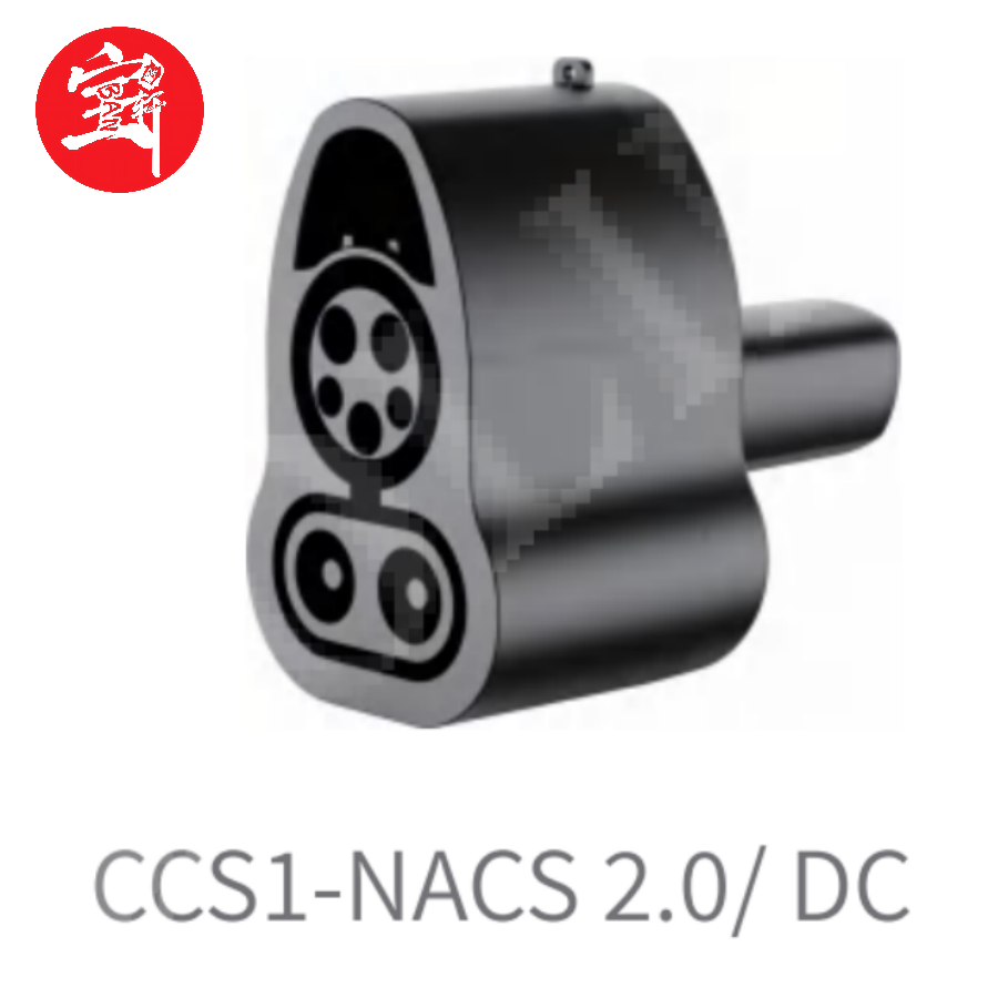 Factory Direct CCS1 Adapter Fast Charging Converter for Tesla Cybertruck Evs