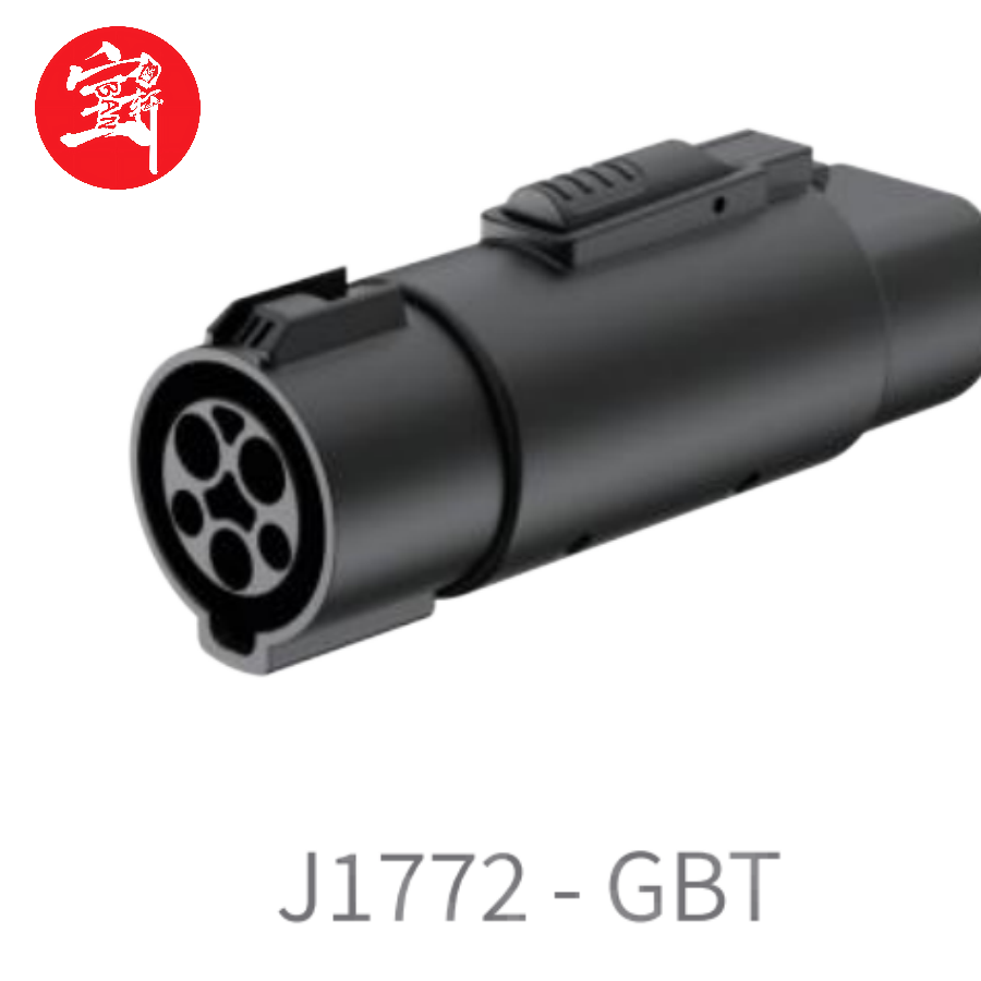 J1772 to GB/T EV Charging Adapter, 250V 32A, AC Charging Connector for Electric Vehicles