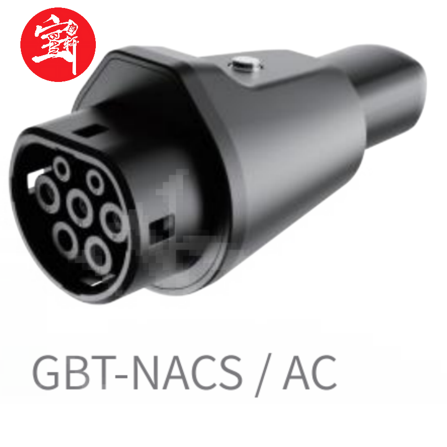 GB/T to CCS2 EV Charging Adapter, DC Fast Charging Connector for Electric Vehicles