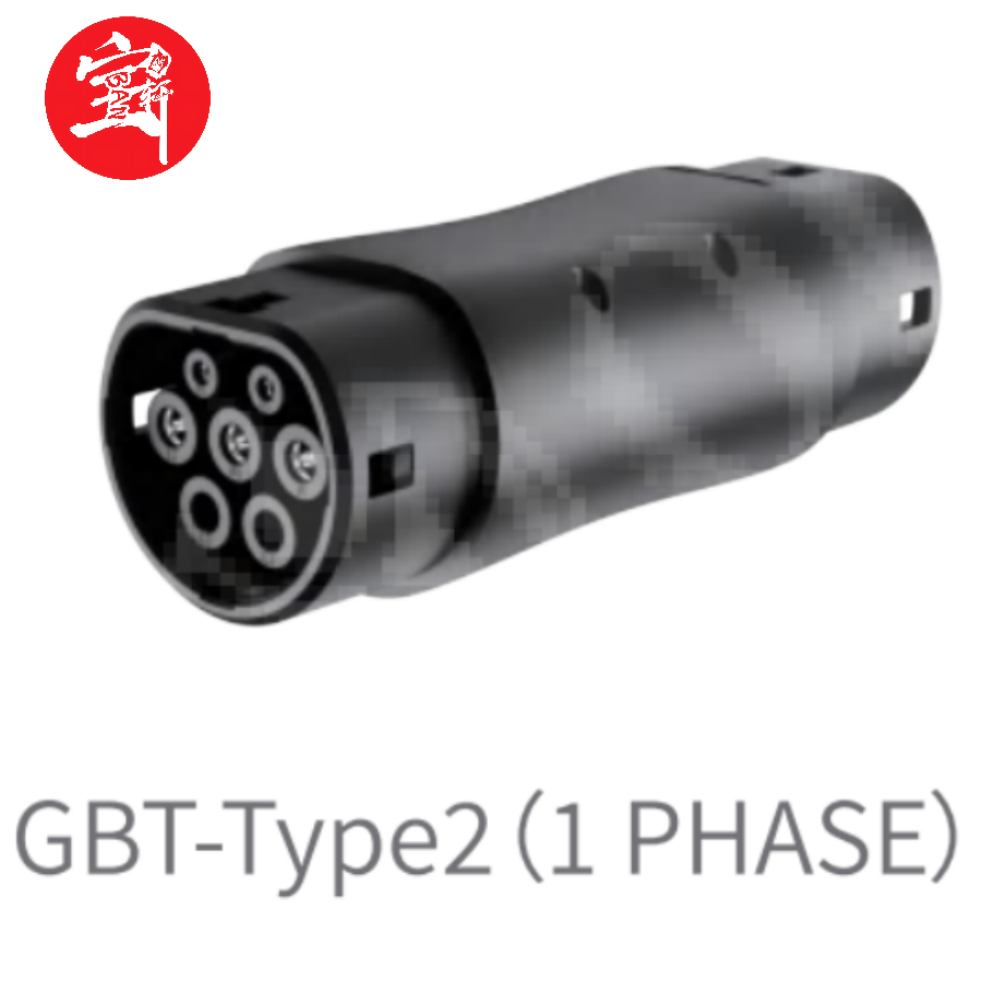 GB/T to CCS2 EV Charging Adapter, DC Fast Charging Connector for Electric Vehicles