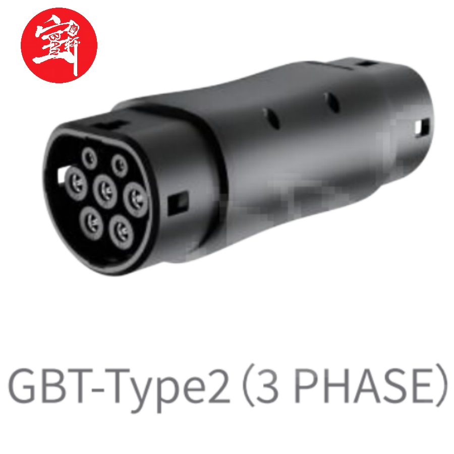 GB/T to CCS2 EV Charging Adapter, DC Fast Charging Connector for Electric Vehicles