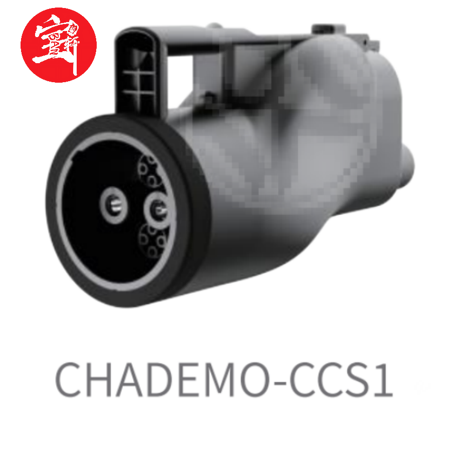 CHAdeMO to CCS1 EV Charging Adapter, DC Fast Charging Connector for Electric Vehicles