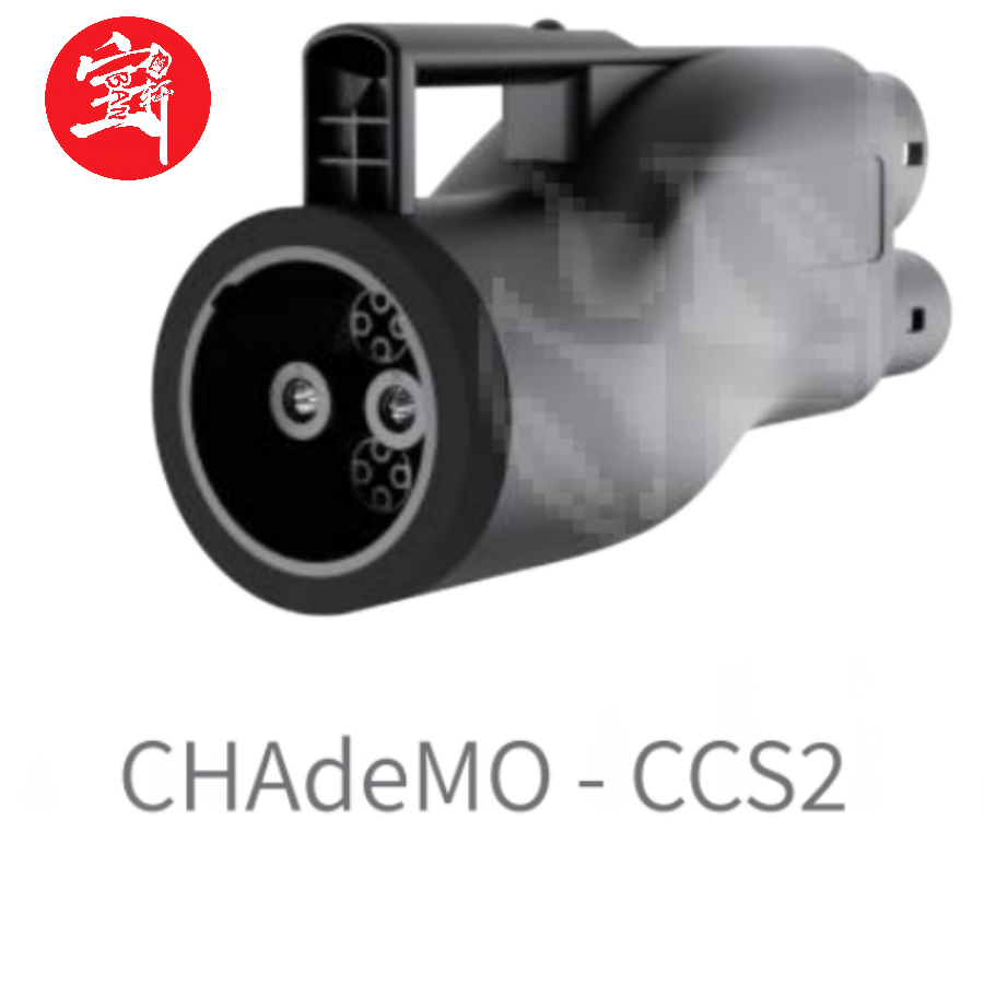 CHAdeMO to CCS1 EV Charging Adapter, DC Fast Charging Connector for Electric Vehicles