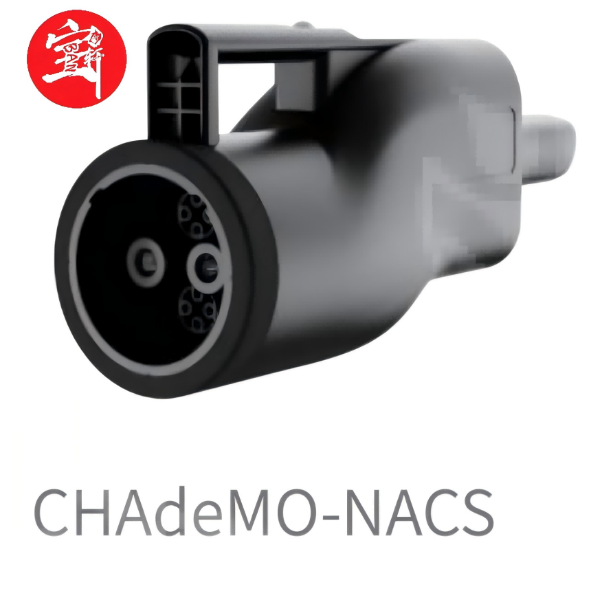 CHAdeMO to CCS1 EV Charging Adapter, DC Fast Charging Connector for Electric Vehicles