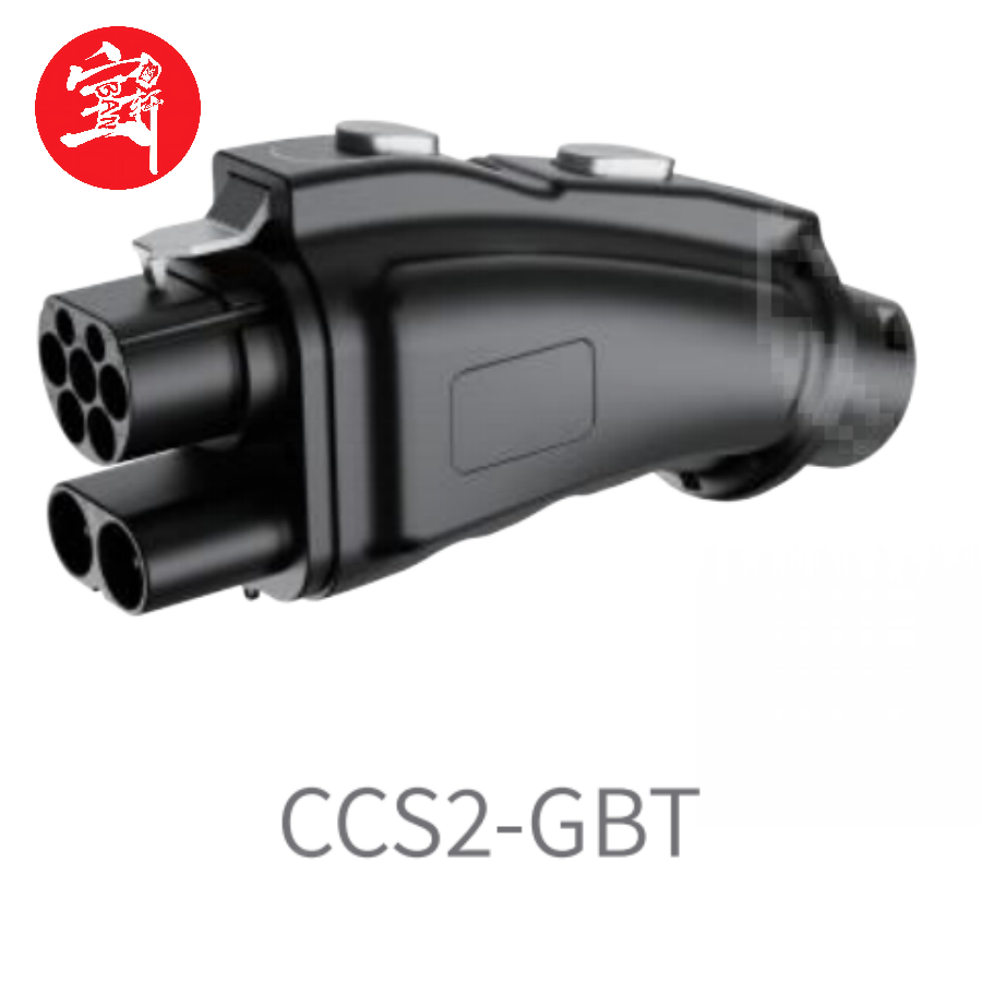 CCS2 to GB/T EV Charging Adapter, DC Fast Charging Connector for Electric Vehicles