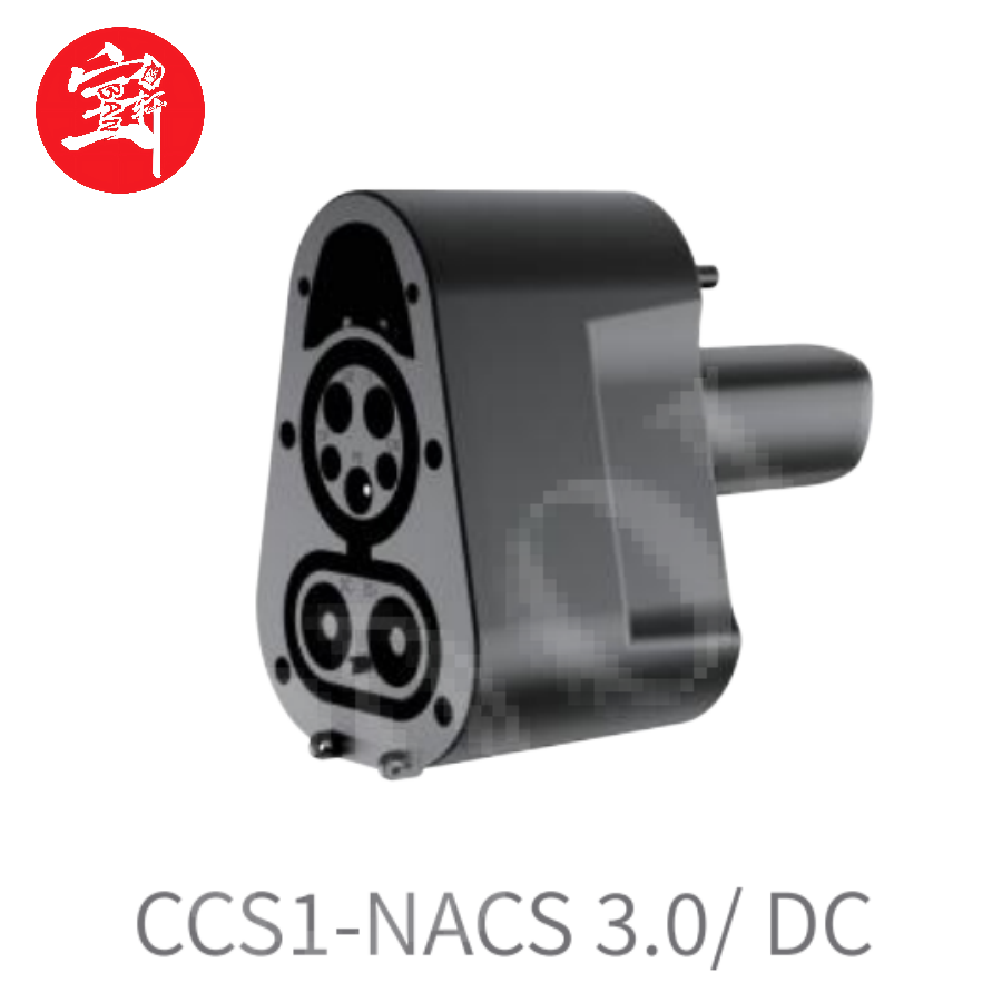Factory Direct CCS1 Adapter Fast Charging Converter for Tesla Cybertruck Evs