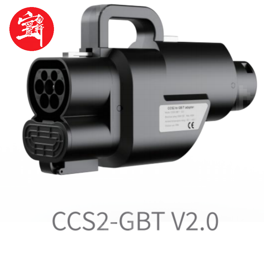 CCS2 to GB/T EV Charging Adapter, DC Fast Charging Connector for Electric Vehicles