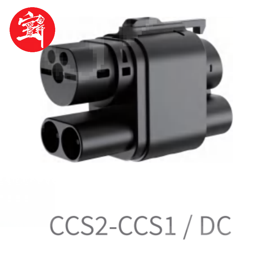 CCS2 to CCS1 EV Charging Adapter, DC Fast Charging Connector for Electric Vehicles