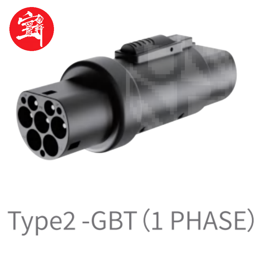 Type 2 to J1772 EV Charging Adapter, AC Charging Connector for Electric Vehicles