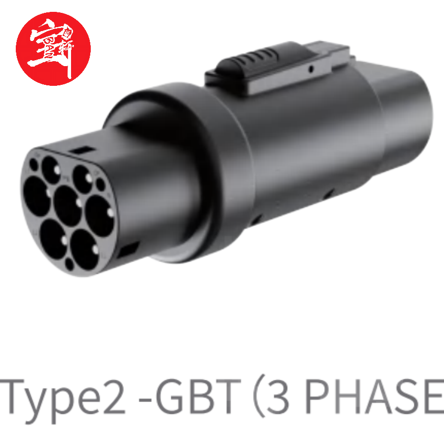 Type 2 to J1772 EV Charging Adapter, AC Charging Connector for Electric Vehicles