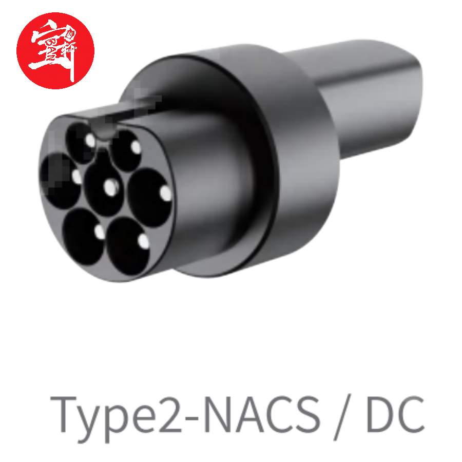 Type 2 to J1772 EV Charging Adapter, AC Charging Connector for Electric Vehicles